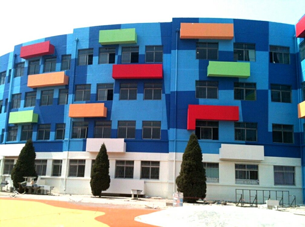 天津雙語幼兒園外牆改建塗刷